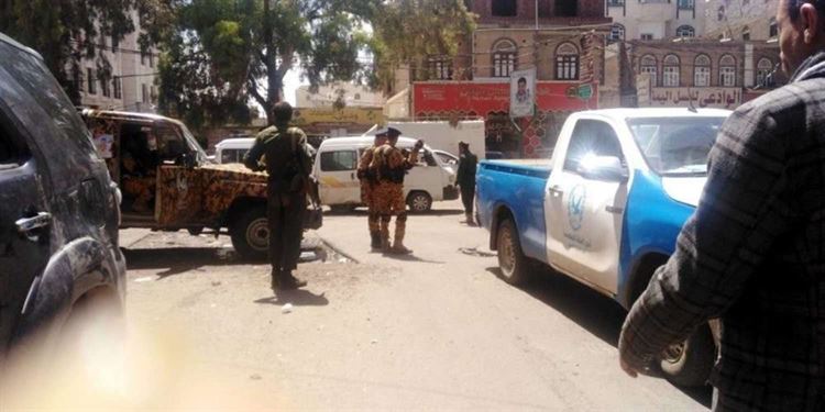 الحوثيون يعتقلون موالين لهم بتهمة سرقة إمدادات الجبهات