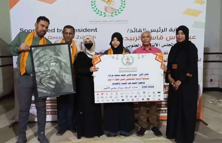برعاية الزبيدي .. تكريم الفائزات بمسابقة معرض الرسم التشكيلي ضمن حملة ال16 يوم لمناهضة العنف ضد النساء