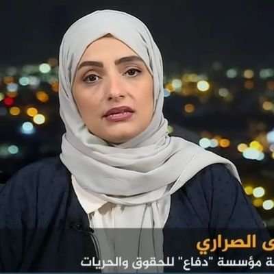 حقوقية: لم تعاني النساء في تاريخ اليمن  مثلما عانته خلال الانقلاب الحوثي