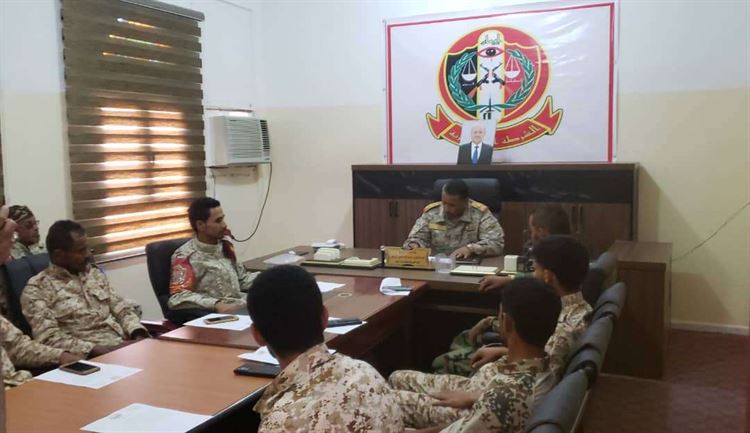 الإجتماع الدوري الأول لقيادة الشرطة العسكرية م/لحج.
