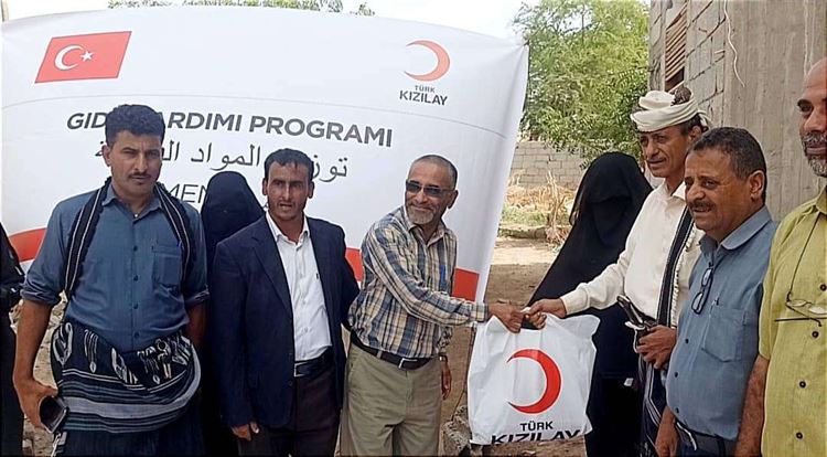 جمعية الهلال التركي توزيع مساعدات غذائية بزنجبار