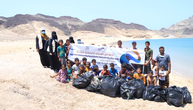 مركز رؤى يدشن مشروع حملة المناصرة والتوعية لحماية السلاحف في خليج عدن