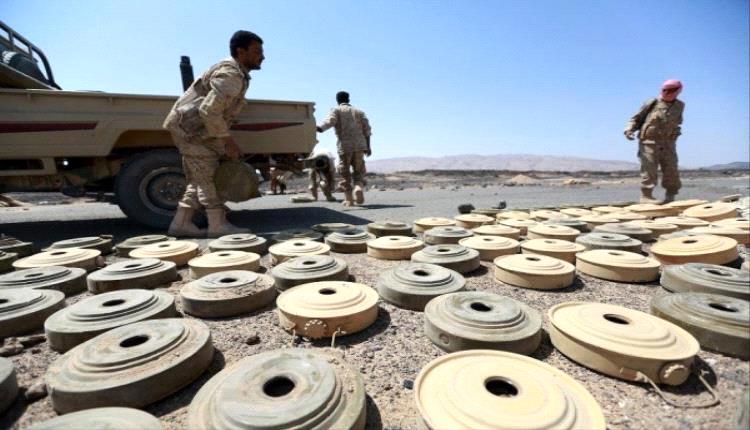 هالو ترست تعتبر الألغام في اليمن ضمن أسوأ الأزمات بالعالم 
