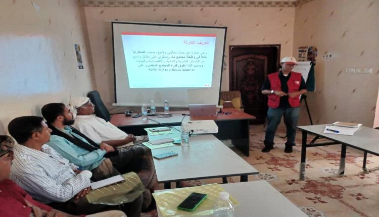 الهلال الأحمر فرع الضالع ينظم دورة تدريبية لمتطوعي اللجان المجتمعية بمنطقة المطار