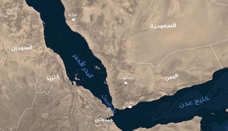 مركز أمريكي: هجمات الحوثيين في البحر الأحمر شكلت تهديدا جديدا للملاحة التجارية
