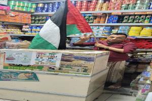 شباب نصرة غزة" بالشحر يجددون حملة مقاطعة المنتجات الداعمة للاحتلال: خطوة أولى في حراك شعبي تصعيدي لنصرة فلسطين