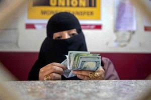 تحديث جديد لأسعار صرف الريال اليمني في عدن وصنعاء
