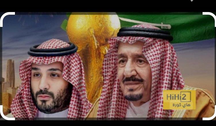 الدكتور احمد بن عبدالله العوذلي  يهنئ الملك سلمان وولي العهد باستضافة المملكة لكأس العالم 2034