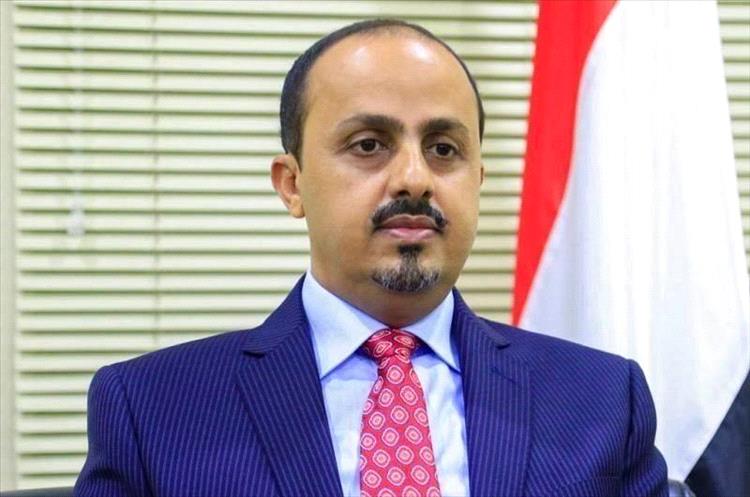 الارياني: جماعة الحوثي تريد تحويل صنعاء إلى نسخة من "الضاحية الجنوبية"