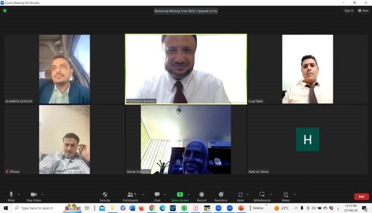 إجتماع لفريق صياغة مقرر منهاج سلامة المرضى لكليات الطب اليمنية