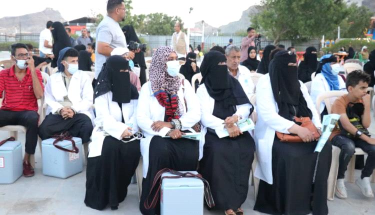 محافظة عدن.. تحتضن فعالية المهرجان الصحي الأول للحشد المجتمعي والإعلامي لمناصرة حملة شلل الأطفال 