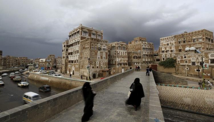 جريمة مفزعة تهز صنعاء.. تفاصيل!
