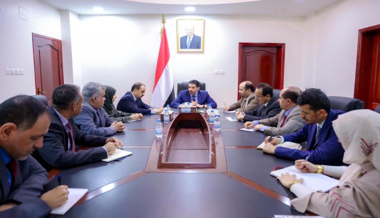 رئيس الوزراء يرأس اجتماعا لتقييم مسار التدخلات الإنسانية للمنظمات الأممية والدولية وانتهاكات الحوثيين