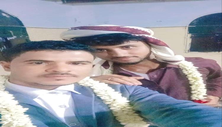 مُبارك الزواج للزميل الإعلامي جمال المارمي
