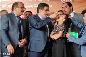 انطلاق حملة تطعيم 1,3 مليون طفل ضد الفيروس القاتل المسبب لشلل الاطفال  في 12 محافظة يمنية 