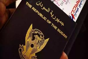 اليمن تعفي مواطني إحدى الدول من تأشيرة الدخول وتمنحهم إقامة مجانية