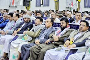حزب الرشاد اليمني في مأرب يدعو للاصطفاف خلف مجلس القيادة الرئاسي ودعم قرارات البنك المركزي 