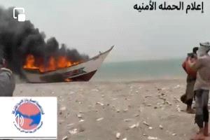 الحملة الأمنية بلحج لأول مرة تحرق قوارب تستخدم بالتهريب على سواحل مناطق الصبيحة