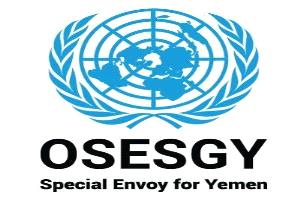 الأمم المتحدة: شح التمويل يقلص تلبية الاحتياجات الطارئة في اليمن