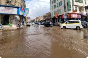 الارصاد: أمطار غزيرة على 15 محافظة خلال الساعات القادمة
