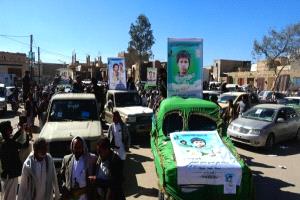 الحوثيون يعلنون مقتل خمسة من عناصرهم
