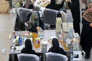 الانقسام الاقتصادي في اليمن.. لجنة لمعالجة الخلافات