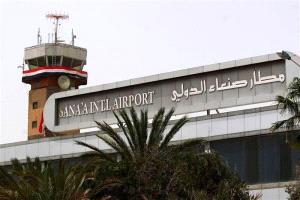 سلطات مطار صنعاء تعلن قائمة بأسماء الدول المسموح لها دخول صنعاء بدون فيزة واخرى بفيزة (أسماء) 