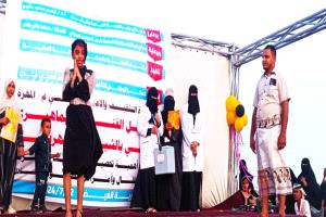بحضور مدير عام مكتب الصحة بالمهرة ، إدارة التثقيف والاعلام الصحي تقيم حفلاً فنياً لمناصرة حملة شلل الاطفال بالمحافظة .