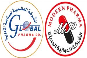الشركة الدوائية الحديثة والعالمية لصناعة الأدوية تحمّل وزارة الصحة مسؤولية عبث الحوثي بإنتاج الأدوية
