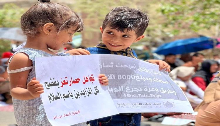 التفاؤل يعصف باليمنيين ... إعادة فتح الطرقات المغلقة يزرع الامل مجدداً بوقف الحرب