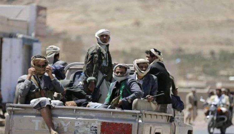 الشبكة اليمنية للحقوق والحريات تدين اختطاف الحوثي لـ 18 موظفًا أمميًا
