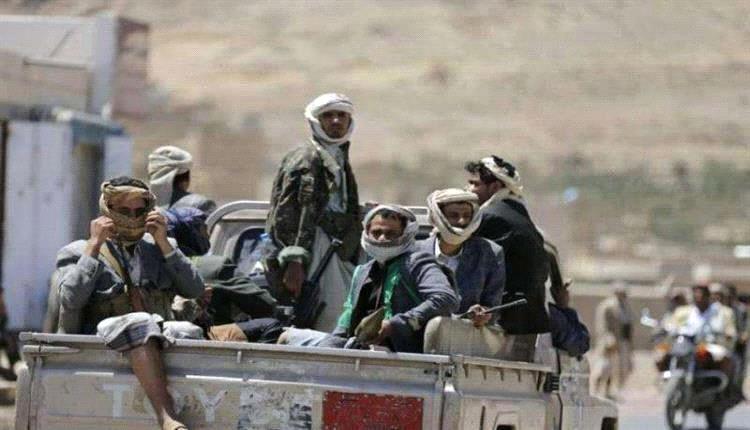 ‏ الشبكة اليمنية للحقوق والحريات تدين اختطاف الحوثي لثلاثة موظفين سابقين بالسفارة الأمريكية
