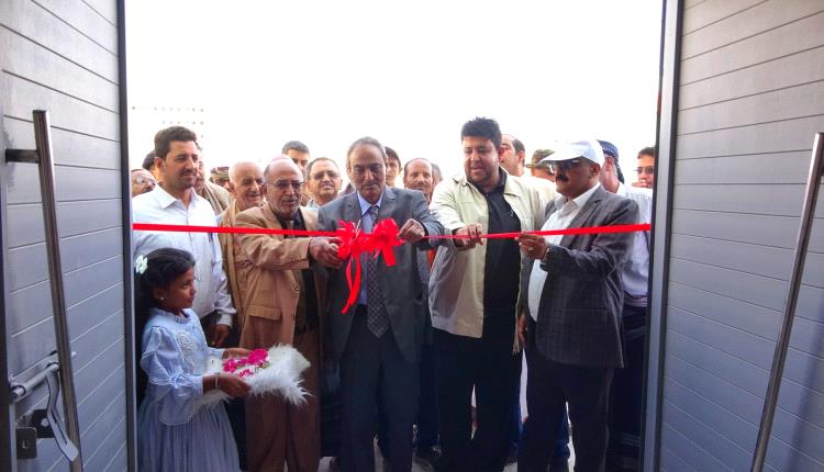 افتتاح مركز مكافحة الجراد الصحراوي بشبوة