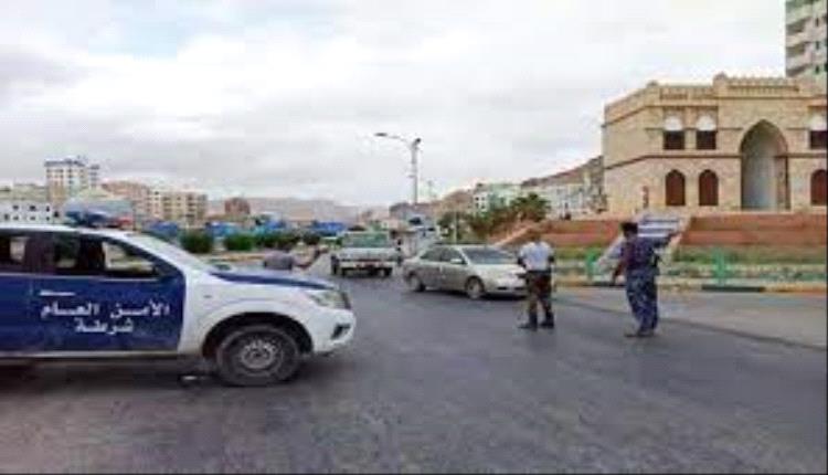شرطة محافظة حضرموت الوادي تضبط متهم في قضية خيانة أمانة