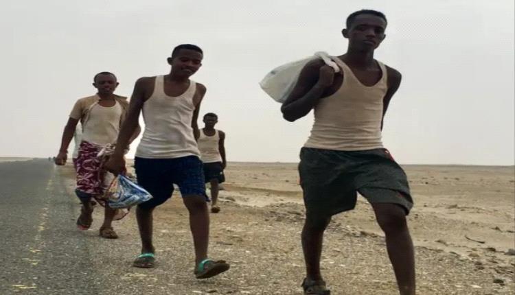 شهود عيان : غرق العشرات من المهاجرين الافارقة  بسواحل محافظة شبوة
