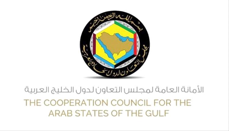 المجلس الوزاري لمجلس التعاون لدول الخليج العربية في دورته الـ161: إشادة بجهود مشروع مسام في اليمن