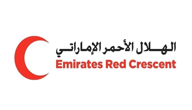 الهلال الأحمر الاماراتي يواصل توزيع كسوة عيد الأضحى في حضرموت