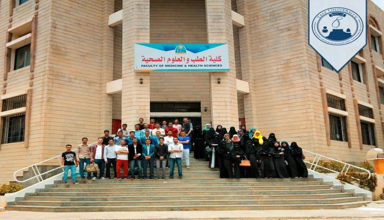 بيت الكمالي والقاضي يحصدون معظم مقاعد كلية العلوم الطبية في جامعة تعز