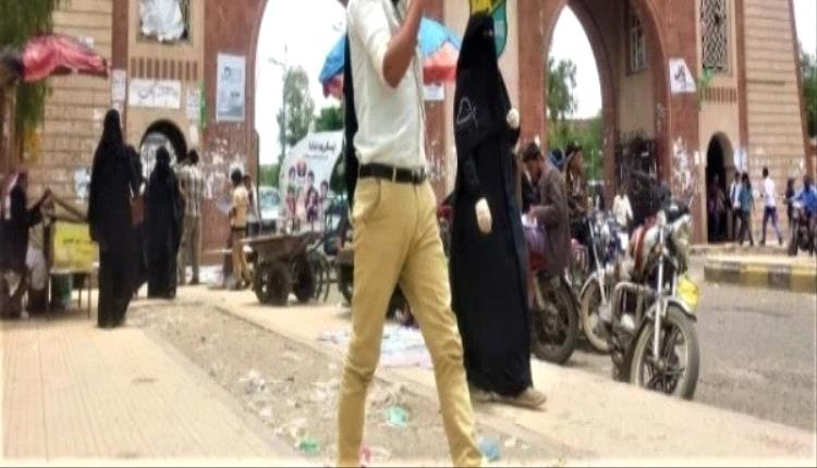 سياسي يحذر المواطنين في صنعاء بشأن لبس البنطلون  