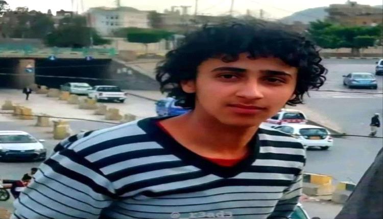 عفو قبلي ينهي قضية الشاب أحمد الزويكي