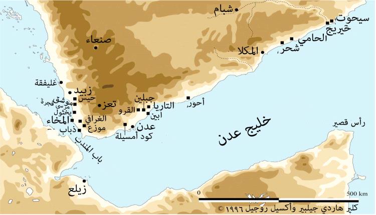 خليج عدن : سفينة تجارية تبلغ عن وقوع انفجار في محيطها
