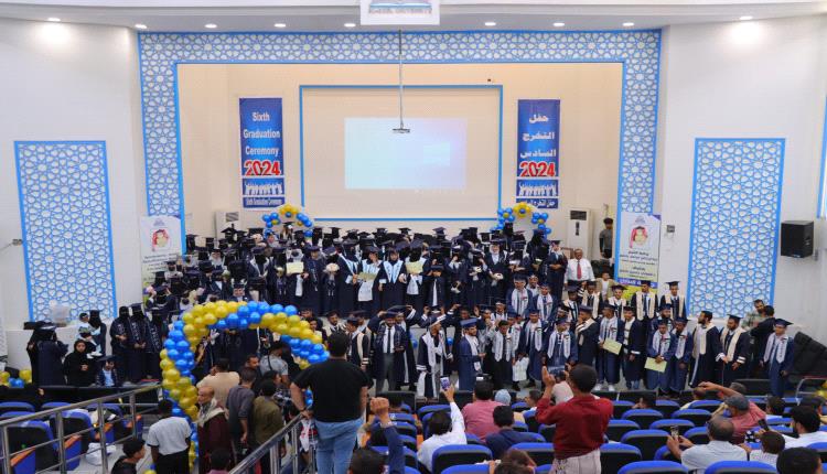 في حفل تخرجها السادس.. جامعة العادل تحتفي بتخرج أكثر من 160 طالب وطالبة
