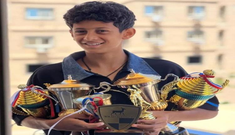 ضمن سلسلة بطولات الاتحاد المصري للتنس الناشئ اليمني حمود العريقي بطلاً من ذهب 