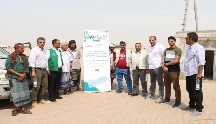 مياه عدن تسلم موقع مشروع تعزيز الأمن المائي بالطاقة المتجددة للشركة المنفذة
