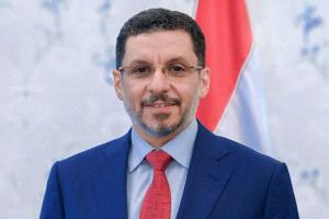 رئيس مجلس الوزراء يعود إلى العاصمة المؤقتة عدن(موسع)

