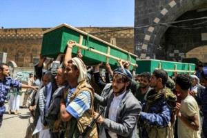جماعة الحوثي تعلن مقتل 5 من ضباطها
