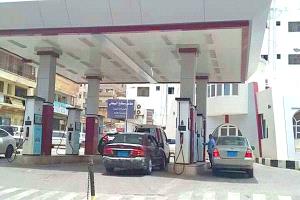 المرة السادسة خلال عام .. رفع جديد  لاسعار الوقود في عدن