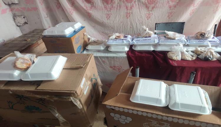 مؤسسة البركة للتنمية تقوم بتوزيع افطار صائم للأسر الأشد فقرا والمحتاجين في منطقة الكود