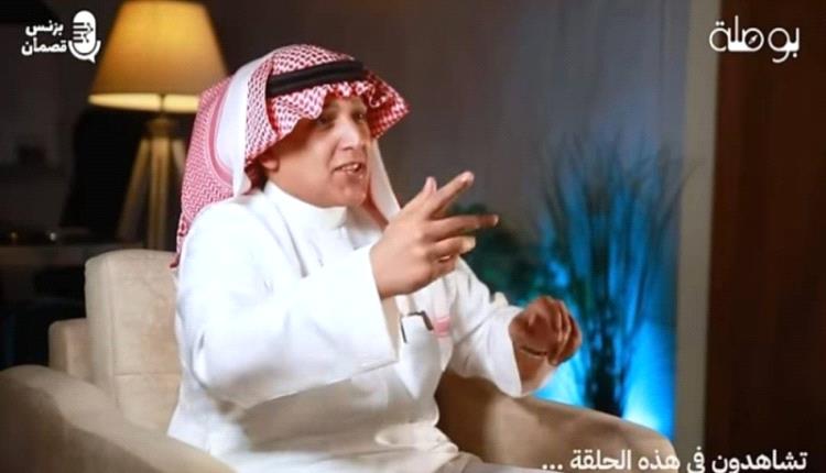  رجل اعمال سعودي يكشف ارباح مذهلة لأحد مطاعم المندي اليمني في السعودية
