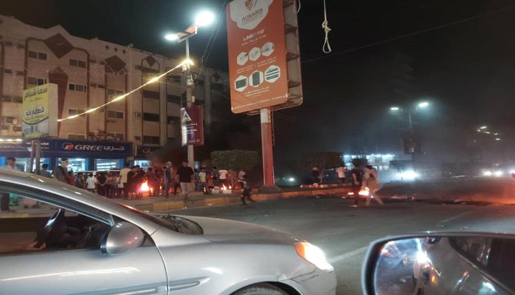 أمن العاصمة عدن يعلن مساندته لمطالب المواطنين ويحذر من الاعتداء على المصالح العامة والخاصة